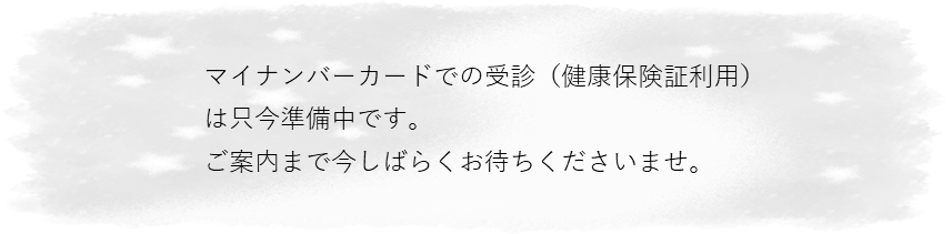 画像に alt 属性が指定されていません。ファイル名: 2023-06-30_14-44-50_963359-image.png